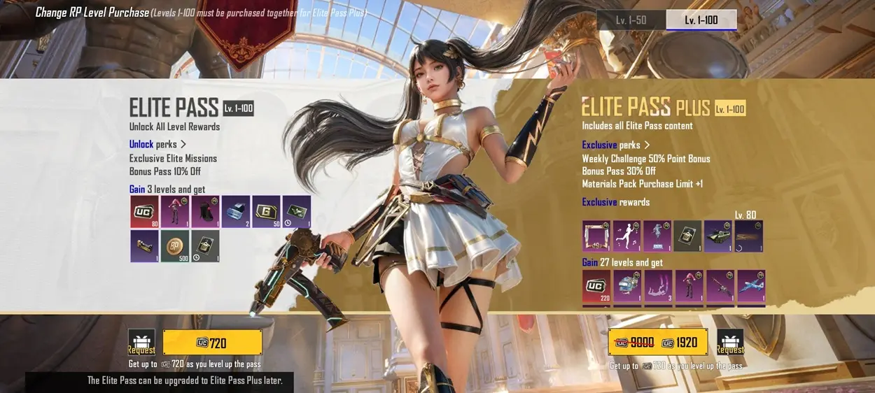 PUBG Mobile (Indonesia)